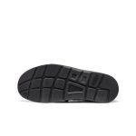 Men's UNEEK Loafer  |  Nocturnal Black